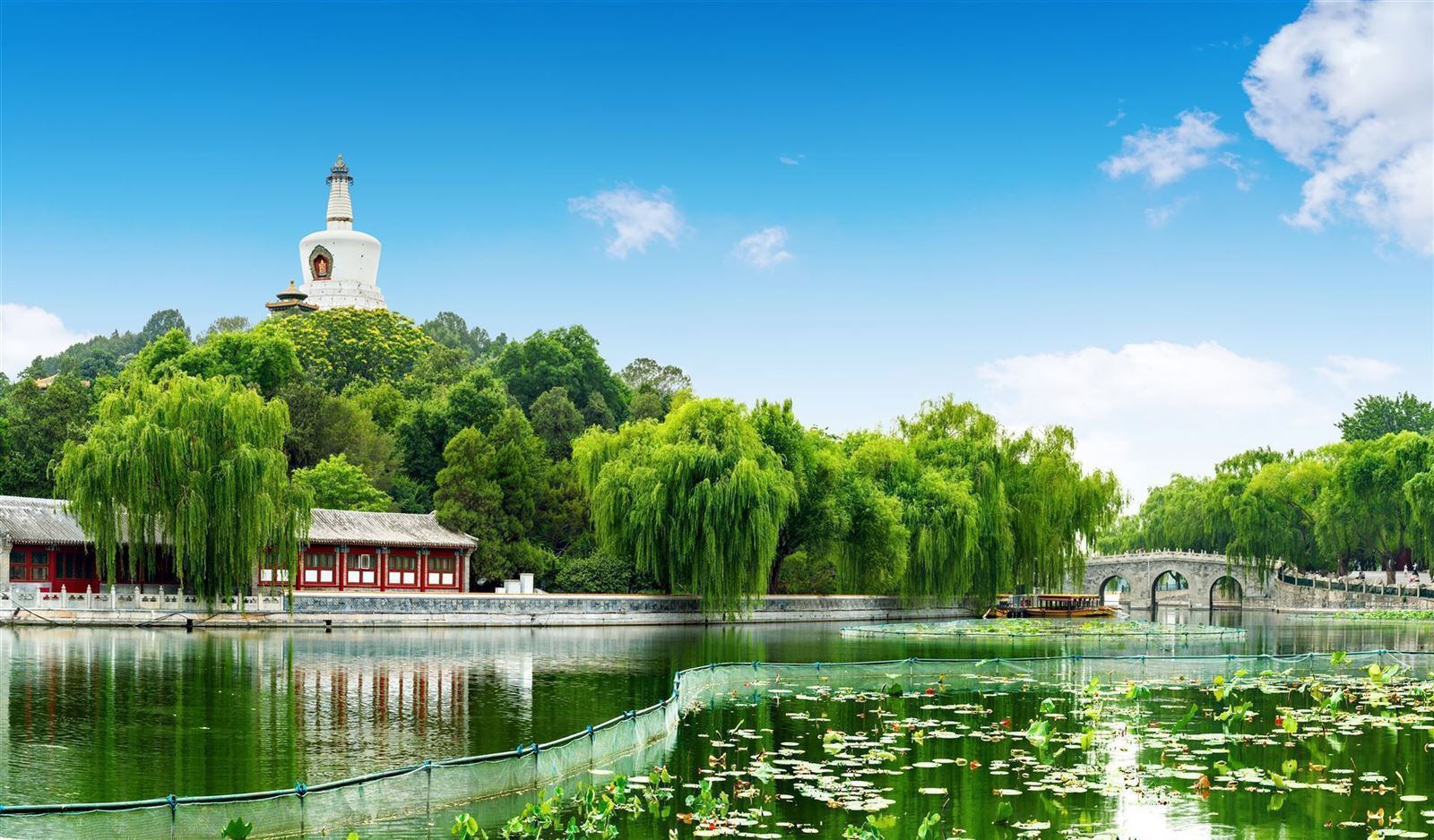 Baihai Park